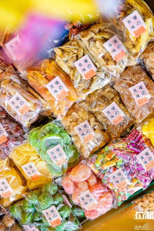 北京路20年夫妻檔 老廣都愛的“口立濕”無脊椎動物